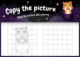 copy the picture kids game and coloring page with a cute tiger using halloween costume vector