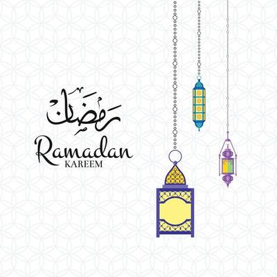 Ramadan illustration with lanterns place text arabic pattern background