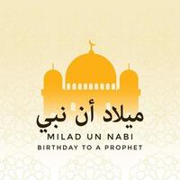 vector de milad un nabi con ilustración de mezquita y fondo transparente de patrón islámico