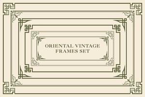Oriental vintage frames set. Decorative traditional retro chinese frame pattern for chinese new year greeting card. Collection of Floral ornament frames set vector