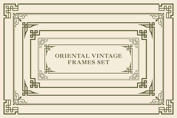 Oriental vintage frames set. Decorative traditional retro chinese frame pattern for chinese new year greeting card. Collection of Floral ornament frames set