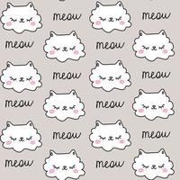 Cute white cat meow pattern seamless brown. Paper with a pet for children. vector
