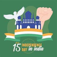 india independence day card vector