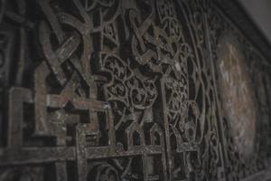 Arabic letters on the wall photo
