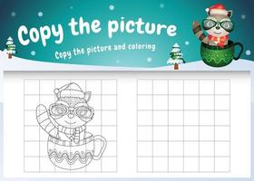 copy the picture kids game and coloring page with a cute raccoon on the cup vector