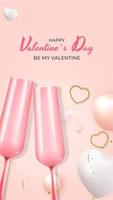 Valentine s Day Holiday Gift Card Background Realistic Design. Template for advertising, web, social media and fashion ads. Poster, flyer, greeting card, header for website Vector Illustration