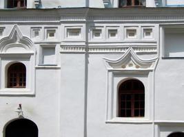 Detalles arquitectónicos y fragmentos del barroco ucraniano en chernigov.