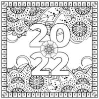 feliz año nuevo 2022 banner o plantilla de tarjeta con flor mehndi vector