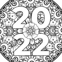 feliz año nuevo 2022 banner o plantilla de tarjeta con flor mehndi vector