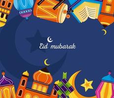 eid mubarak poster vector