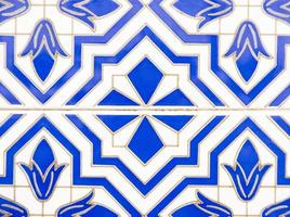 Portuguese blue tiles photo