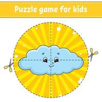 Puzzle game for kids . Education developing worksheet. Learning game for children. Activity page. For toddler. Riddle for preschool. Simple flat isolated vector illustration in cute cartoon style.