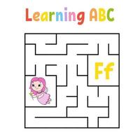 Square maze. Game for kids. Quadrate labyrinth. Education worksheet. Activity page. Learning alphabet. Cute cartoon style. Find the right way. Logical conundrum. Color vector illustration.