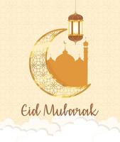eid mubarak banner vector