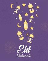 Eid Mubarak lanterns vector