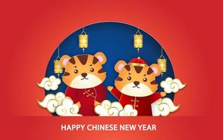 Chinese new year 2022 year of the tiger greeting card in paper cut style vector