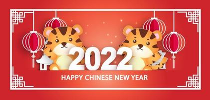 Chinese new year 2022 year of the tiger banner . vector