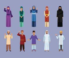 ten muslim persons vector