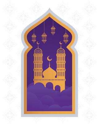 ramadan kareen celebration purple frame with golden mosque palace