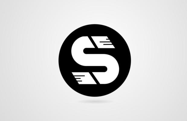 S white alphabet letter black circle company business logo icon design corporate
