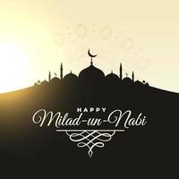 Happy Maulid Nabi Muhammad, or Mawlid al nabi Muhammad, or Mawlid Prophet Muhammad with luxury style. Vector Illustration