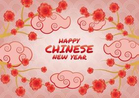 chinese new year vector background