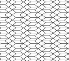 Modern seamless pattern stylish vector