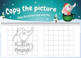 copy the picture kids game and coloring page with a cute elephant on the cup vector