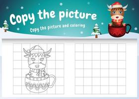 copy the picture kids game and coloring page with a cute buffalo on the cup vector