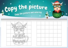 copy the picture kids game and coloring page with a cute buffalo on the cup vector