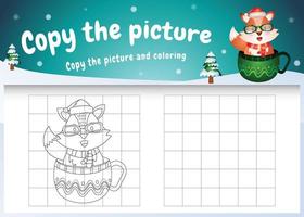 copy the picture kids game and coloring page with a cute fox on the cup vector