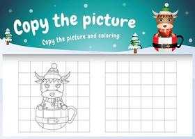 copy the picture kids game and coloring page with a cute buffalo on the cup vector