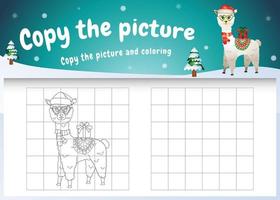 Copy the picture kids game and coloring page with a cute alpaca using christmas costume vector