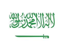 caligrafía árabe de arabia saudita vector