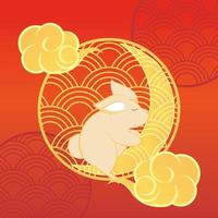 mid autumn chinese vector