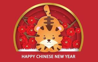 Chinese new year 2022 year of the tiger greeting card in paper cut style vector