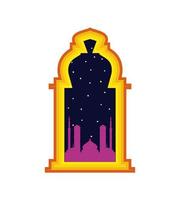 arabian city frame vector