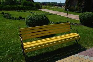 Small architectural forms in the park, benches photo