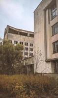 Pripyat, Ukraine, 2021 - Abandoned buildings in Chernobyl photo