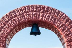 Pripyat, Ukraine, 2021 - View of a church bell in Chernobyl photo