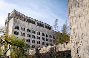 Pripyat, Ukraine, 2021 - Dilapidated hotel in Chernobyl photo