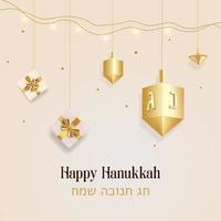 Happy Hanukkah banner. Hanuka greeting card with golden dreidels, spinning top, gift boxes with gold ribbon, lighting decoration, confetti. Vector illustration.