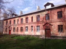 Old houses on low-rise street photo