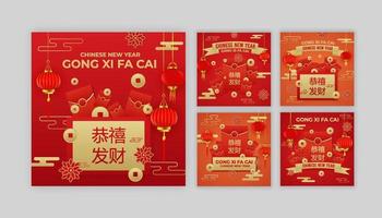 Chinese New Year Collection Post Red Packet vector