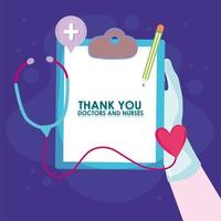 thank you doctors and nurses phrase vector