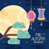 mid autumn festival night vector