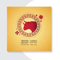 feliz año nuevo chino 2021 celebración vector plantilla diseño ilustración