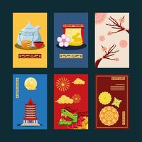 set of chinese traditional card vector