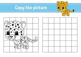Spotted jaguar. Copy the picture. Coloring book pages for kids. Education developing worksheet. Game for children. Handwriting practice. Funny character. Cute cartoon vector illustration.