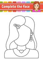 Worksheet complete the face. Coloring book for kids. Cheerful character. Vector illustration. Cute cartoon style. Pretty girl. Black contour silhouette. Isolated on white background.